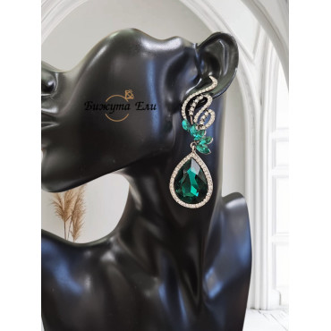 Официални обеци 