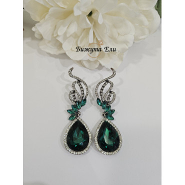 Официални обеци 