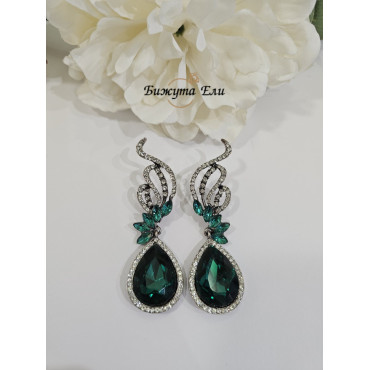 Официални обеци 