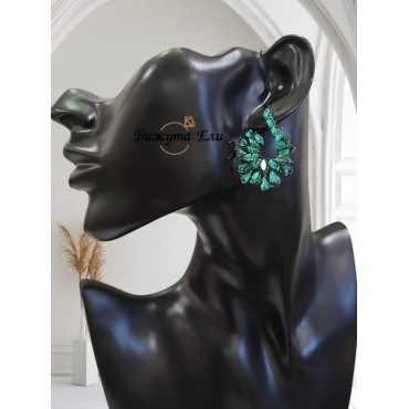 Официални обеци 