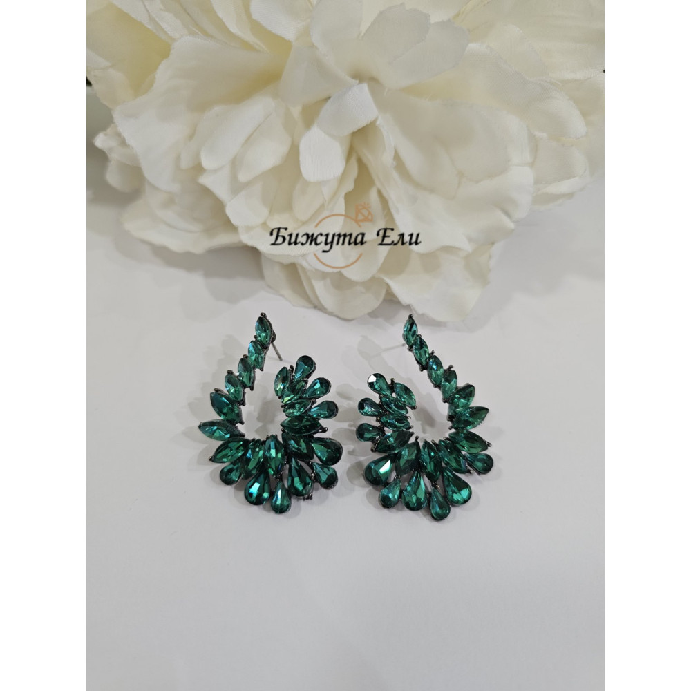 Официални обеци 