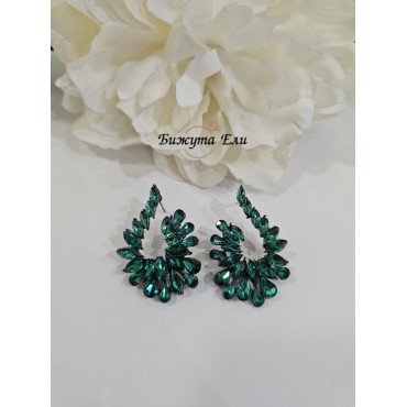 Официални обеци 