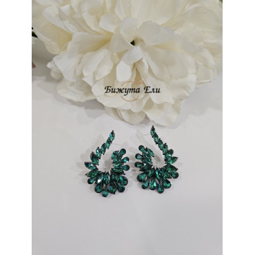 Официални обеци 