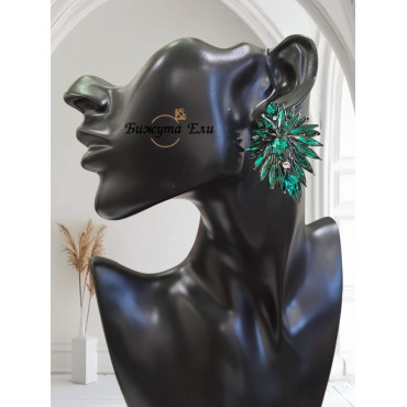 Официални обеци 