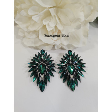 Официални обеци 