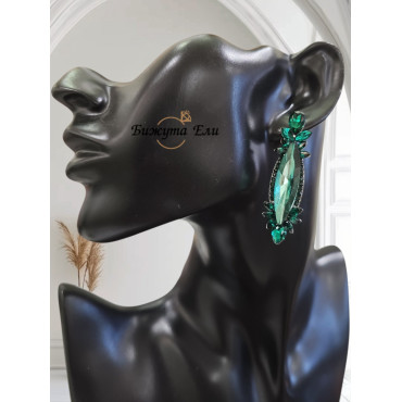 Официални обеци 