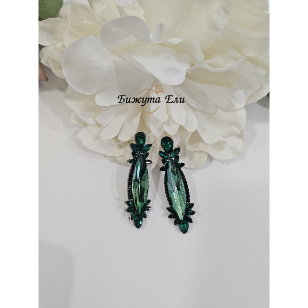 Официални обеци 