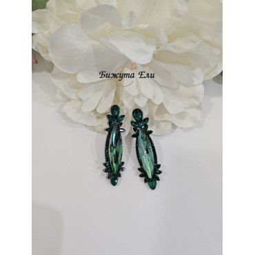 Официални обеци 