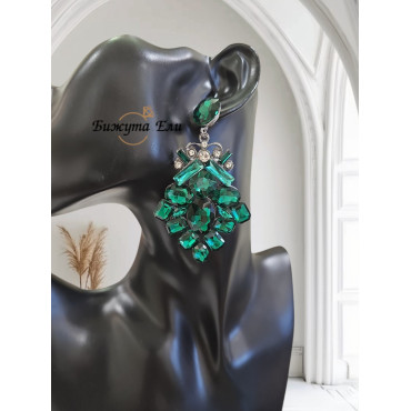 Официални обеци 