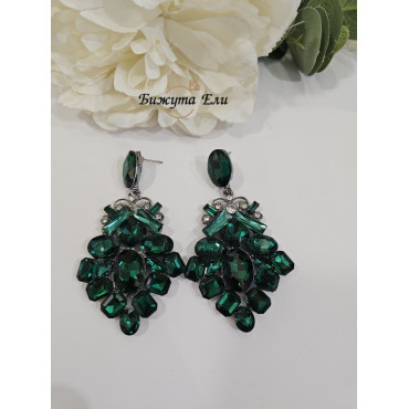 Официални обеци 