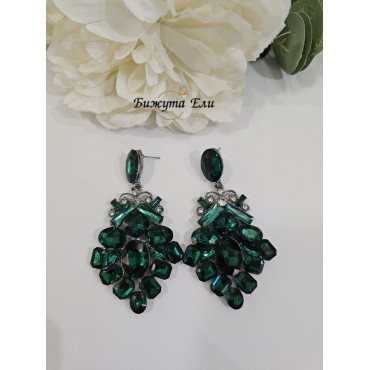 Официални обеци 