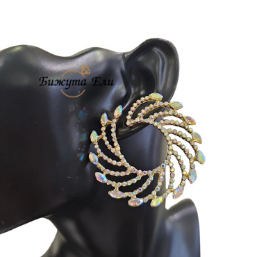 Официални обеци 