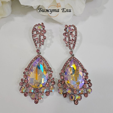 Официални обеци 