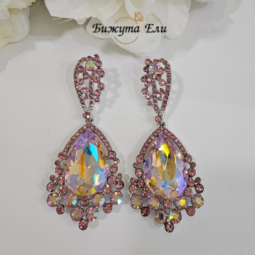 Официални обеци 