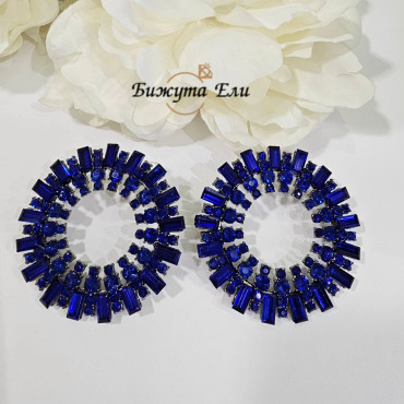 Официални обеци 