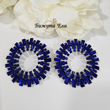 Официални обеци 