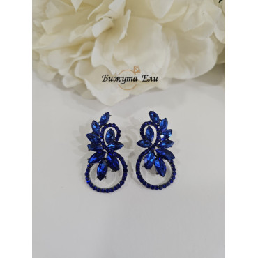 Официални обеци 