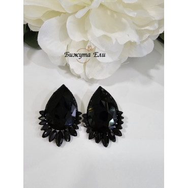 Официални обеци 