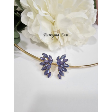 Официални обеци 