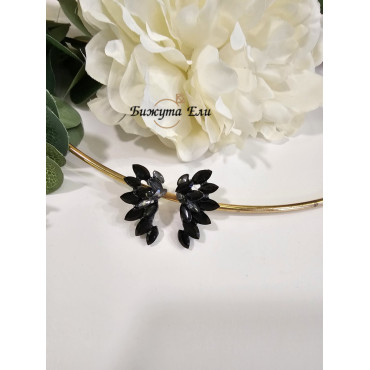 Официални обеци 