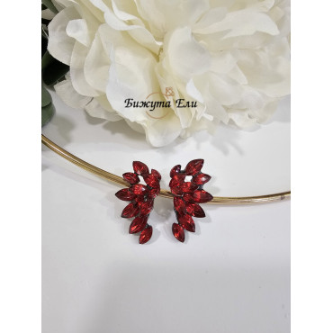 Официални обеци 