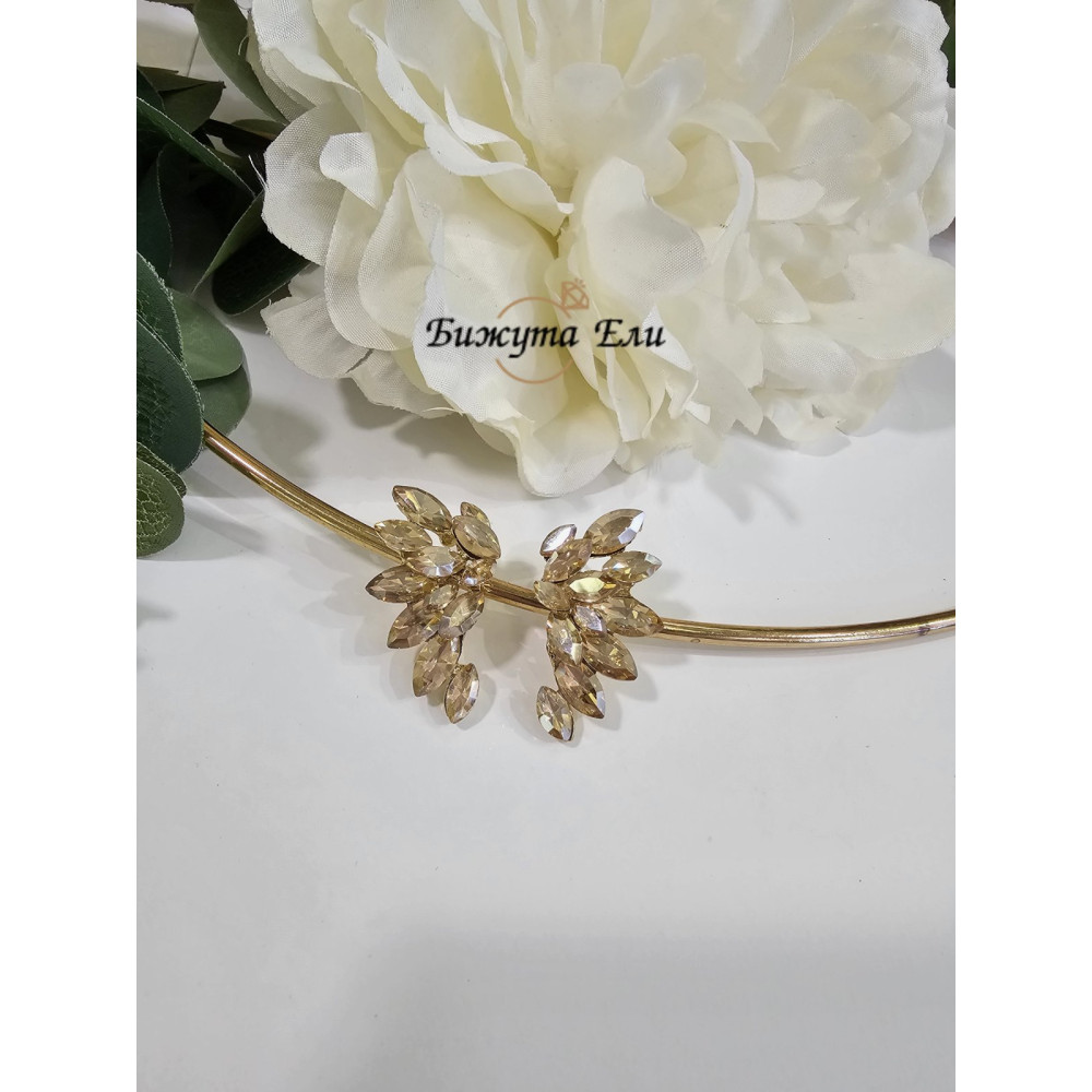 Официални обеци 