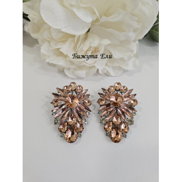 Официални обеци 