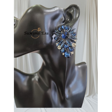 Официални обеци 