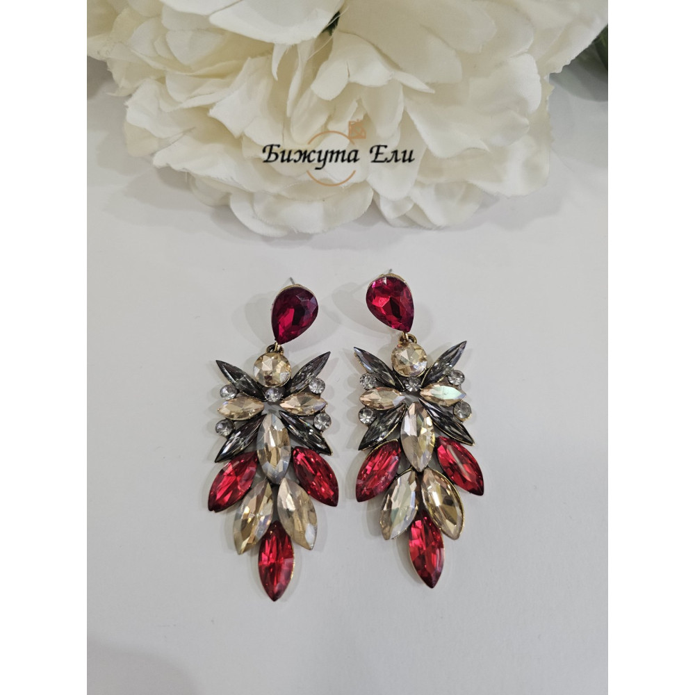 Официални обеци 