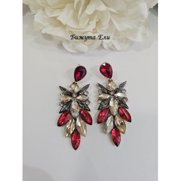 Официални обеци 