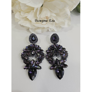 Официални обеци 