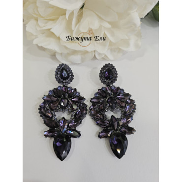 Официални обеци 