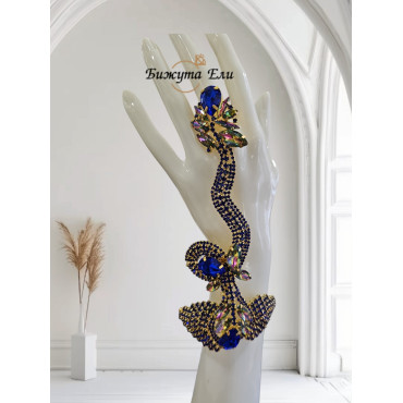 Официална гривна с кристали