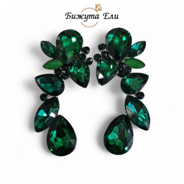 Официални обеци 