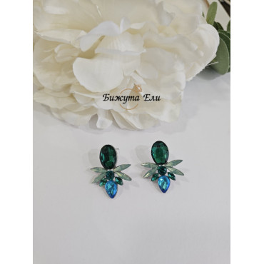 Официални обеци 