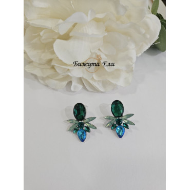 Официални обеци 