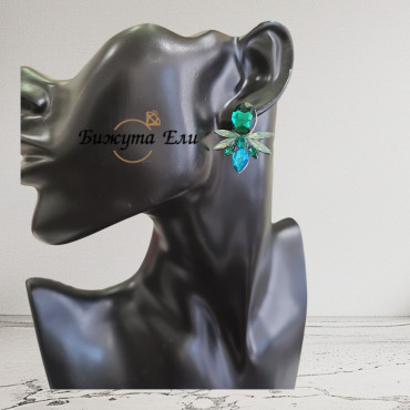 Официални обеци 