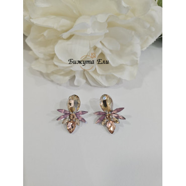 Официални обеци 