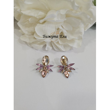 Официални обеци 