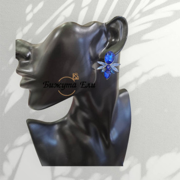 Официални обеци 