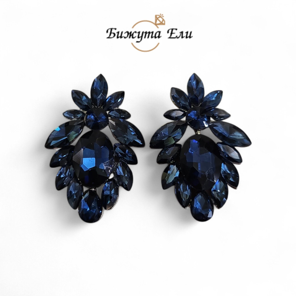 Официални обеци  със сини кристали