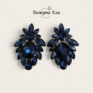 Официални обеци  със сини кристали