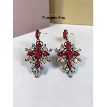 Официални обеци 