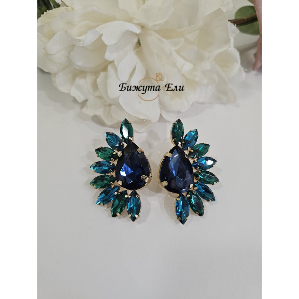 Официални обеци