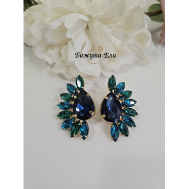 Официални обеци