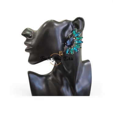 Официални обеци