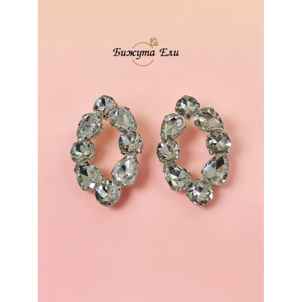 Официални обеци