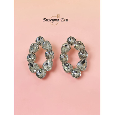 Официални обеци