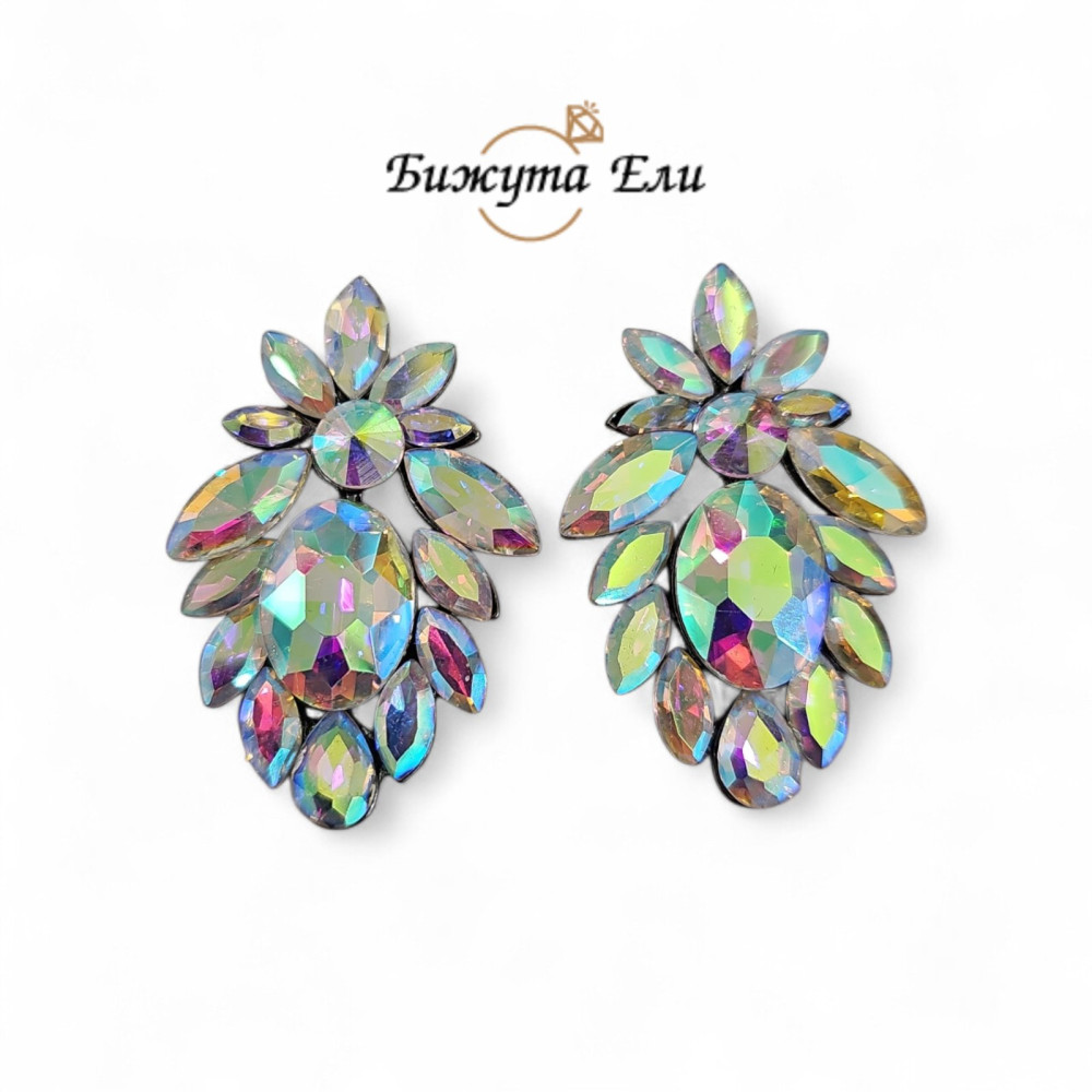 Официални обеци