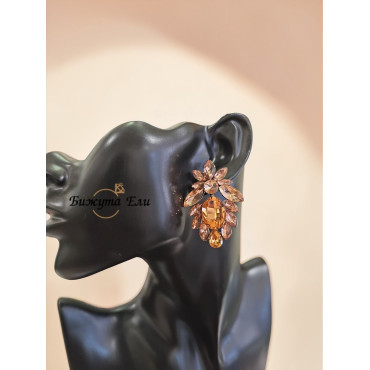 Официални обеци